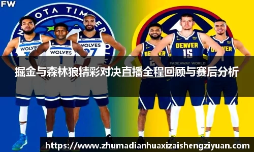 BB贝博艾弗森官方网站