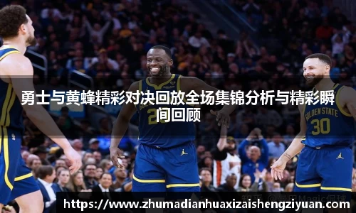 BB贝博艾弗森官网