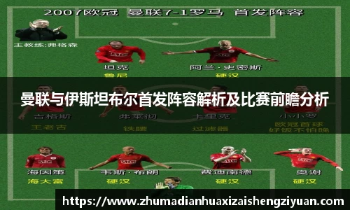 BB贝博艾弗森官方网站